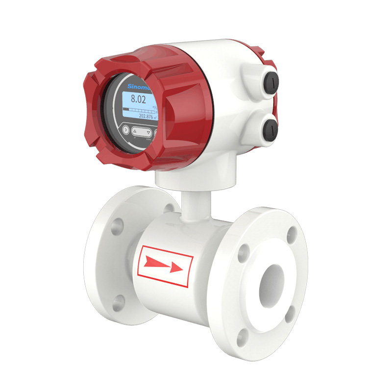 安徽電磁流量計(jì)價(jià)格