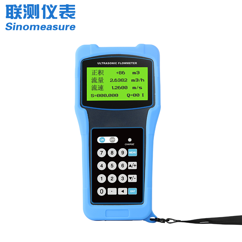 超聲波流量計多少錢
