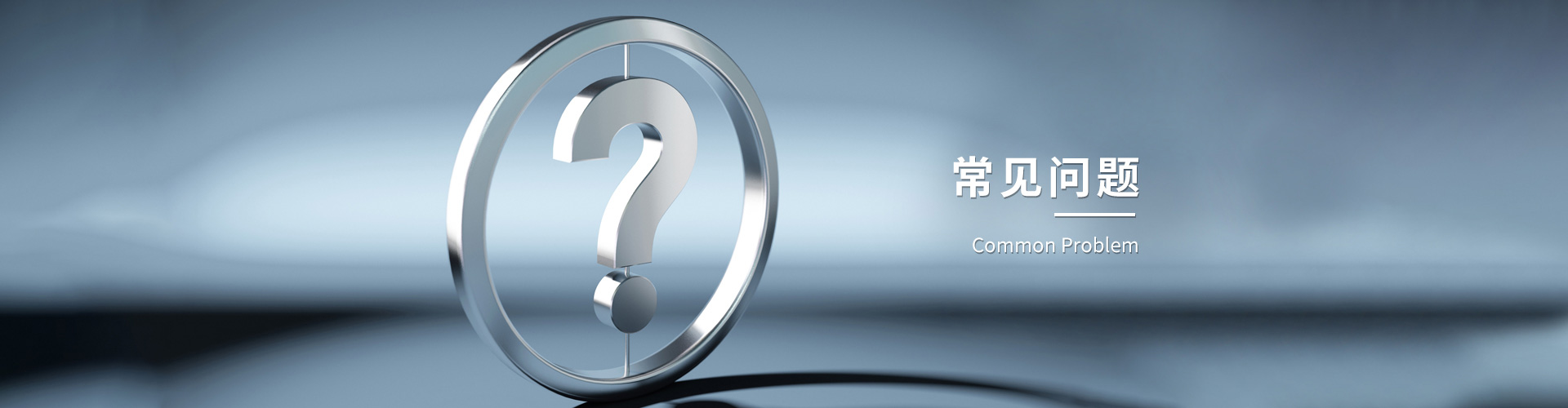 杭州聯測自動化技術有限公司